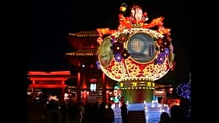 Lanterns light up sky of ancient Chinese city