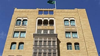 السعودية ترفع الحظر عن سفر مواطنيها للبنان