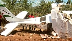 الطائرة المحطمة