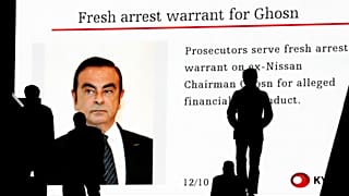Carlos Ghosn stripped of €26m bonus for not turning up to work