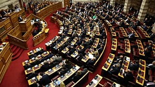 Σε υψηλούς τόνους Τσίπρας-Μητσοτάκης για την Συνταγματική αναθεώρηση