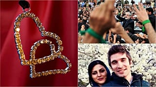 ولنتاین در ایران؛ برگزاری جشن عشاق در سایۀ ممنوعیت‌ها و محدودیت‌ها