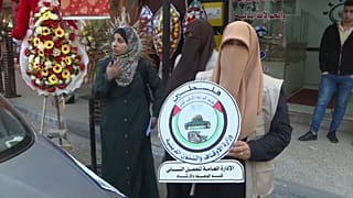جانب من وقفة السيدات في غزة