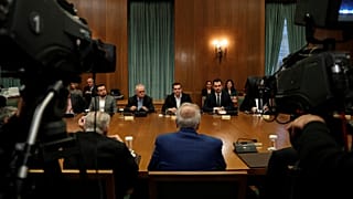 Περιορισμένης έκτασης ανασχηματισμός