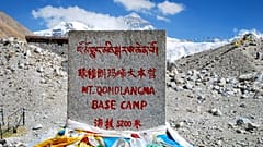 Çin Everest'e tırmanmayı yasakladı, gerekçe zirvedeki 8 ton çöp