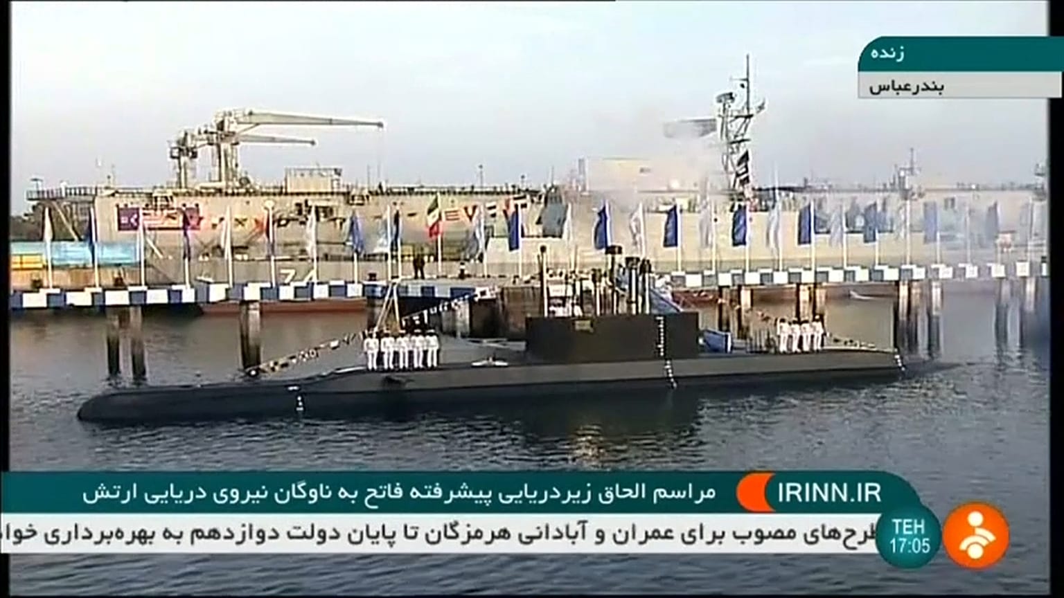شاهد: الرئيس الإيراني يدشن غواصة جديدة محلية الصنع مزودة بصواريخ كروز