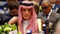 الجبير في مؤتمر الحلفاء المنخرطين في الحرب ضد تنظيم الدولة الإسلامية