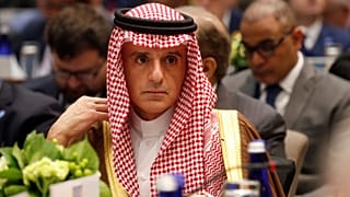 الجبير في مؤتمر الحلفاء المنخرطين في الحرب ضد تنظيم الدولة الإسلامية