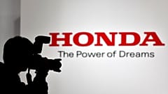 Η Honda κλείνει το εργαστάσιό της στη Βρετανία το 2022 