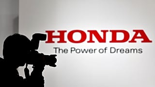 Η Honda κλείνει το εργαστάσιό της στη Βρετανία το 2022 