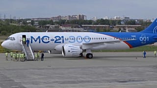 МС-21 перед тестовым полётом в мае 2017