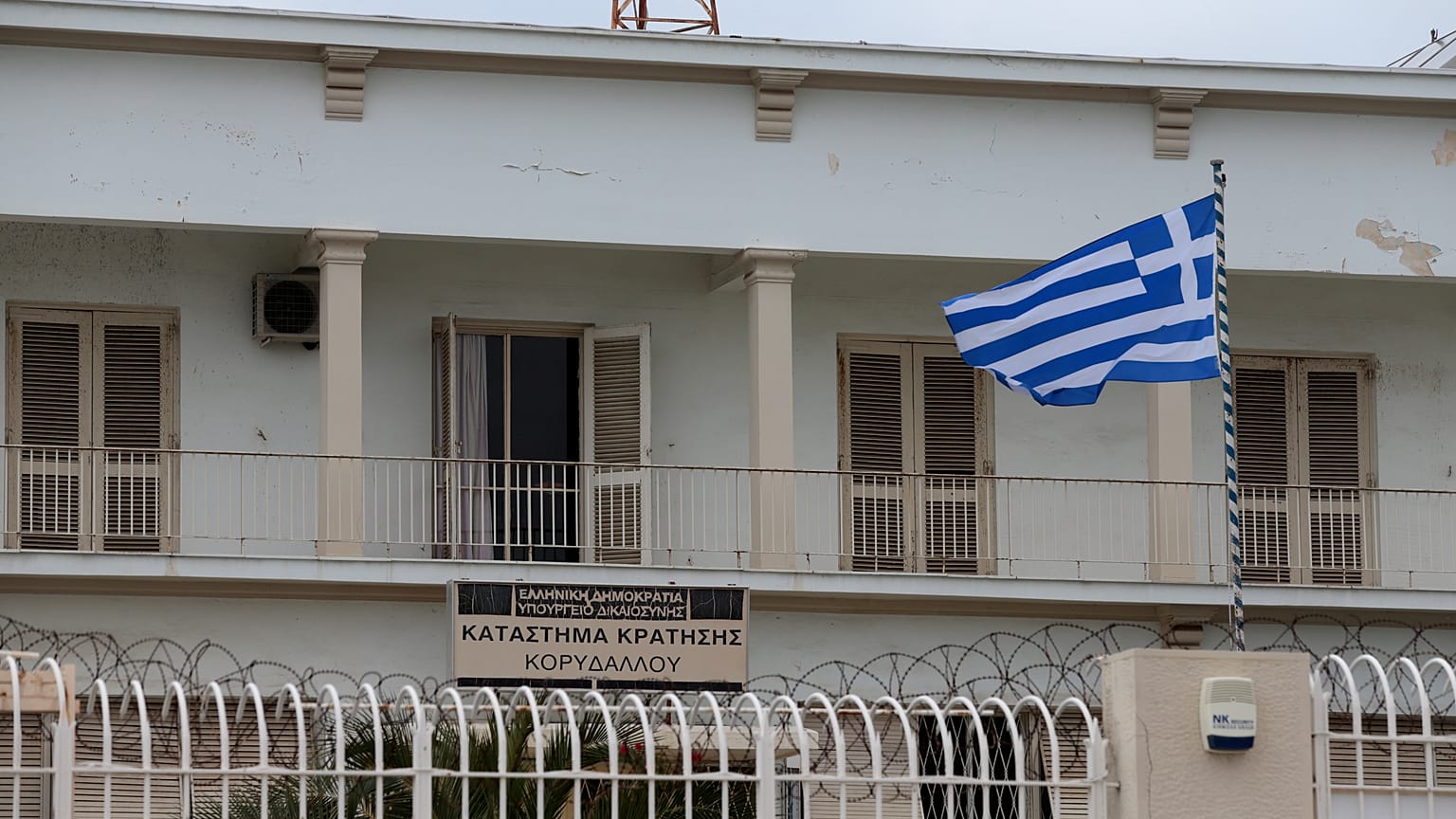 Ελλάδα: Συναγερμός για κρούσμα Covid-19 στις φυλακές Κορυδαλλού