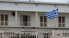 Εξαρθρώθηκε νέα εγκληματική οργάνωση στις φυλακές Κορυδαλλού