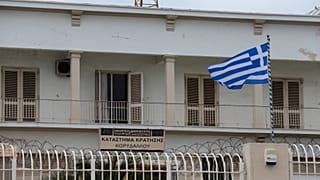 Εξαρθρώθηκε νέα εγκληματική οργάνωση στις φυλακές Κορυδαλλού