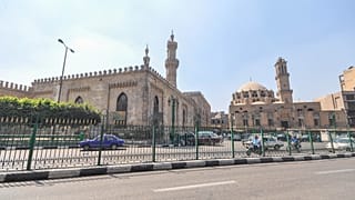 منطقة جامع وجامعة الأزهر في القاهرة
