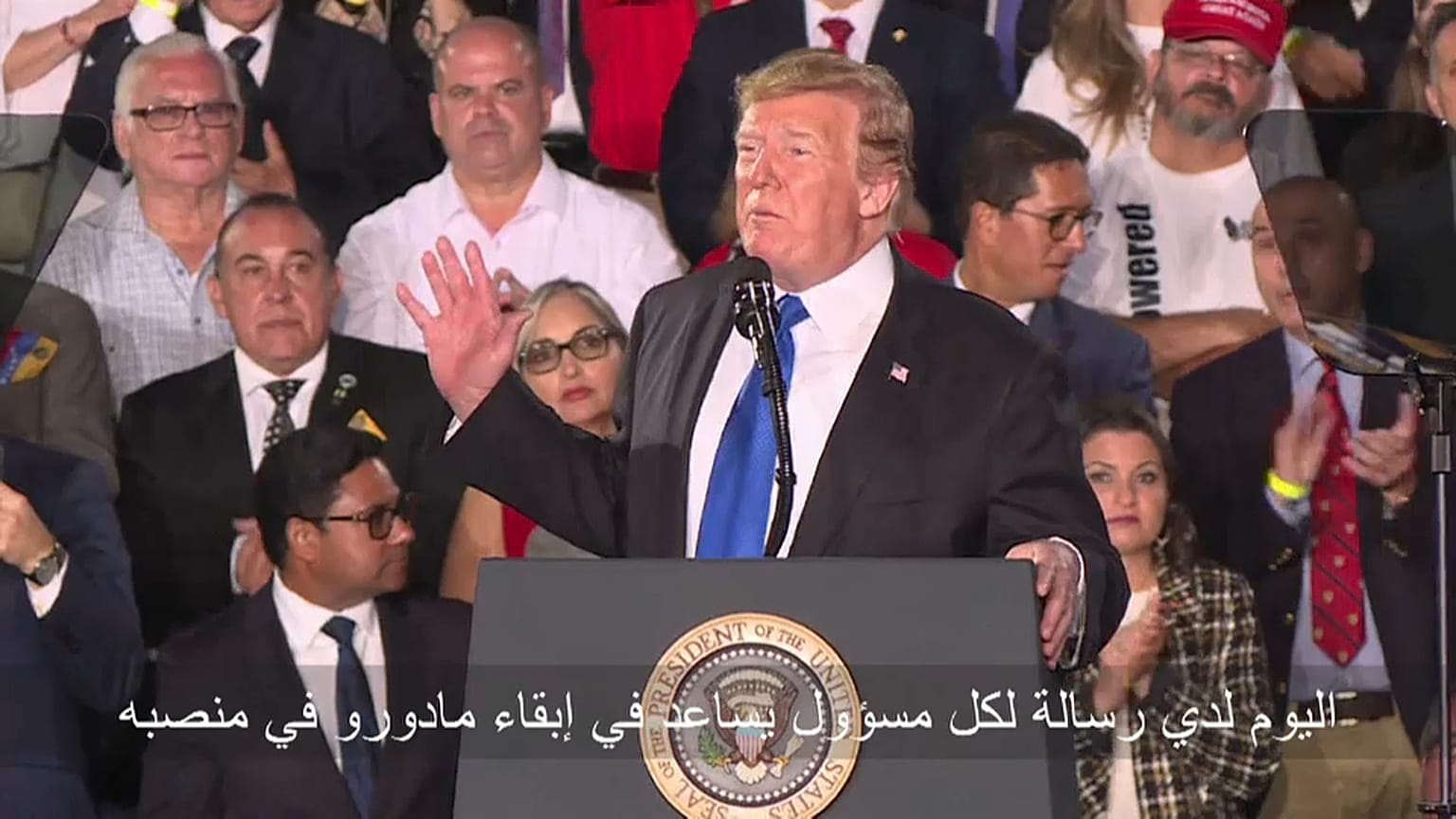 "ستخسرون كل شيء": دونالد ترامب يحث الجيش الفنزويلي على ترك مادورو