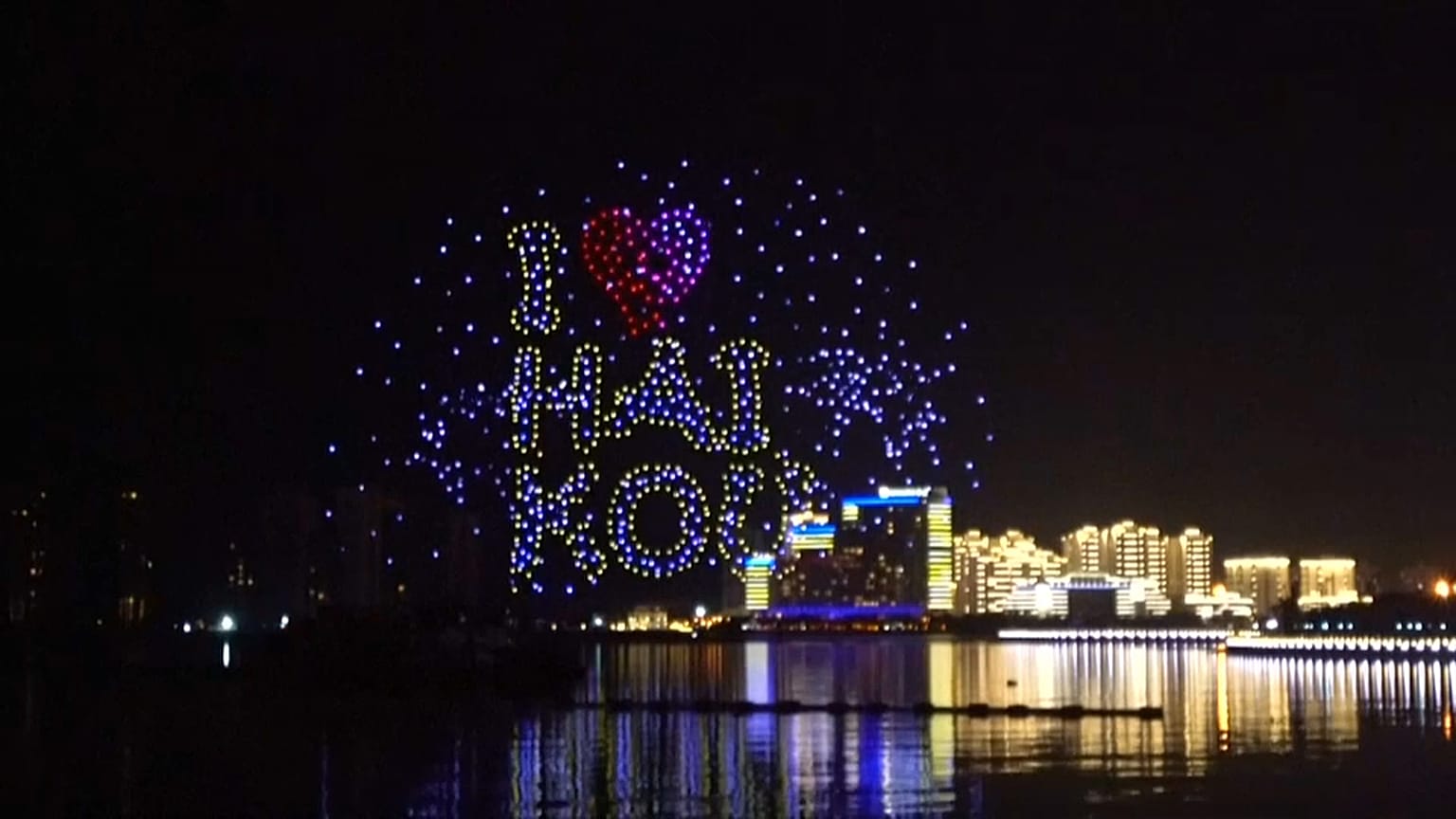 Drones turn China's Lantern Festival hi-tech