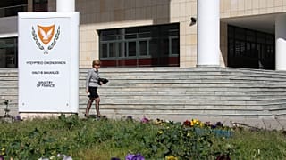 Πτώση των αποδόσεων των κυπριακών ομολόγων