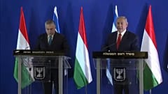 Венгрия откроет дипмиссию в Иерусалиме