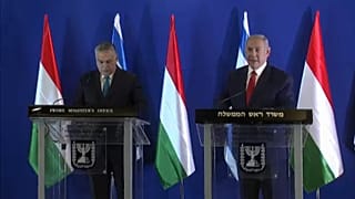 Венгрия откроет дипмиссию в Иерусалиме