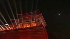 Lanterne libere in Cina 