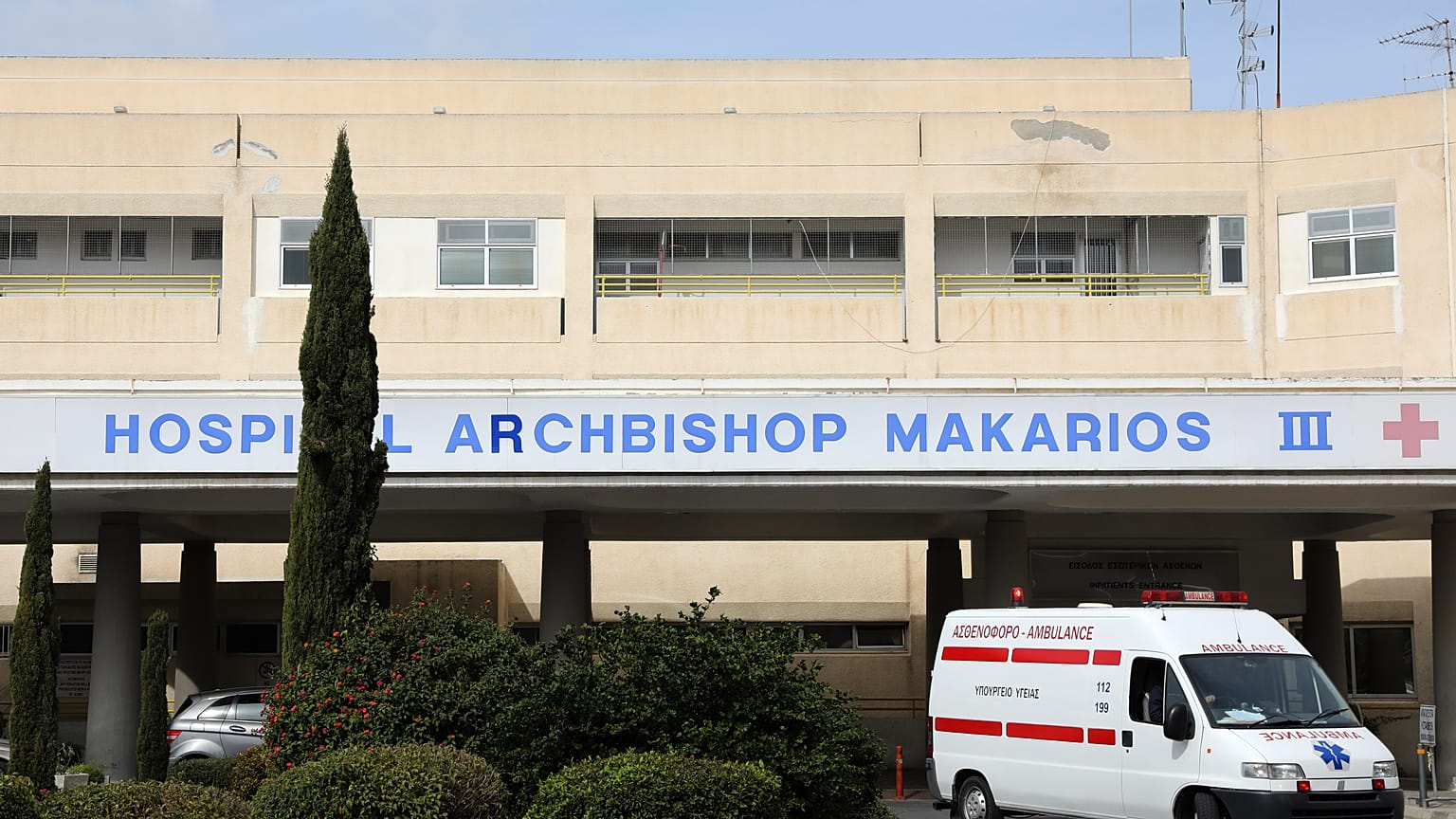 Κύπρος: Πιθανή σεξουαλική κακοποίηση του 5μηνου βρέφους;