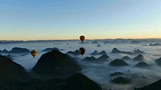 رحلة فوق الغيوم في الصين