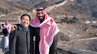 ولي العهد السعودي أثناء زيارته للصين