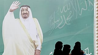 تكرار حالات هروب الفتيات السعوديات من عائلاتهن