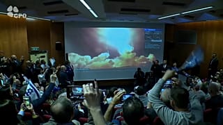 Izraeli az első magán űreszköz a Holdon