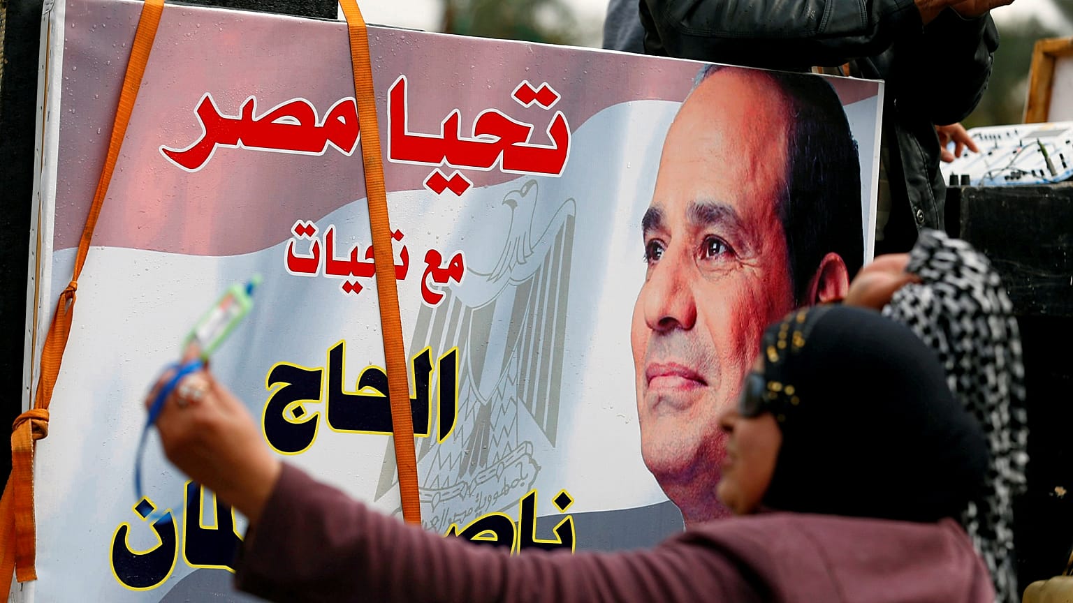 كيف يخطط أنصار السيسي لتعديل الدستور المصري؟