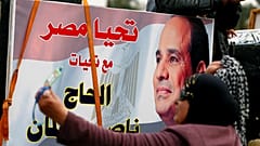 كيف يخطط أنصار السيسي لتعديل الدستور المصري؟