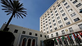 مقر جامعة الدول العربية في العاصمة المصرية القاهرة