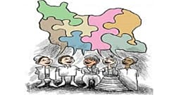 عکس از خبرگزاری ایسنا