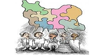 عکس از خبرگزاری ایسنا