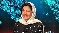 Reema bint Bandar Al Saoud 