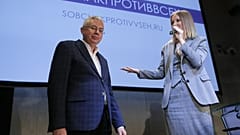 Смерть Малашенко расследует полиция Испании
