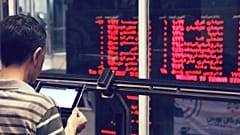 بازار بورس تهران