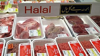 رای دادگستری اروپا درباره گوشت حلال