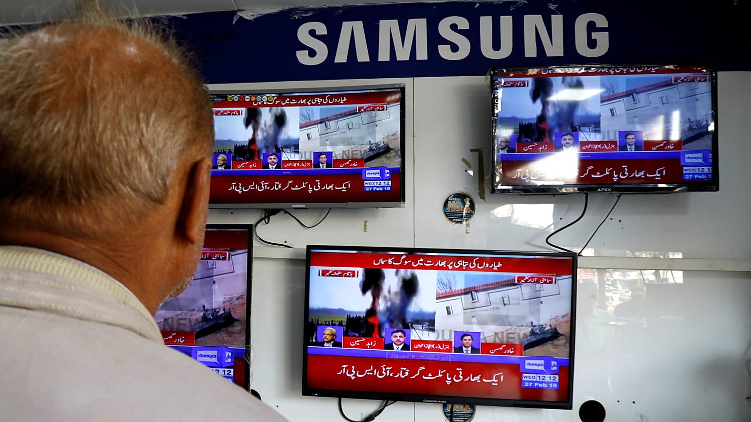 Pakistán anuncia el derribo de dos cazas de la India en su espacio aéreo