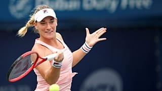 Babos és Nadal is továbbjutott Acapulcóban