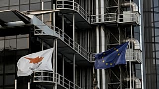 Η Κύπρος θα διεκδικήσει την έδρα της Ευρωπαϊκής Αρχής Εργασίας