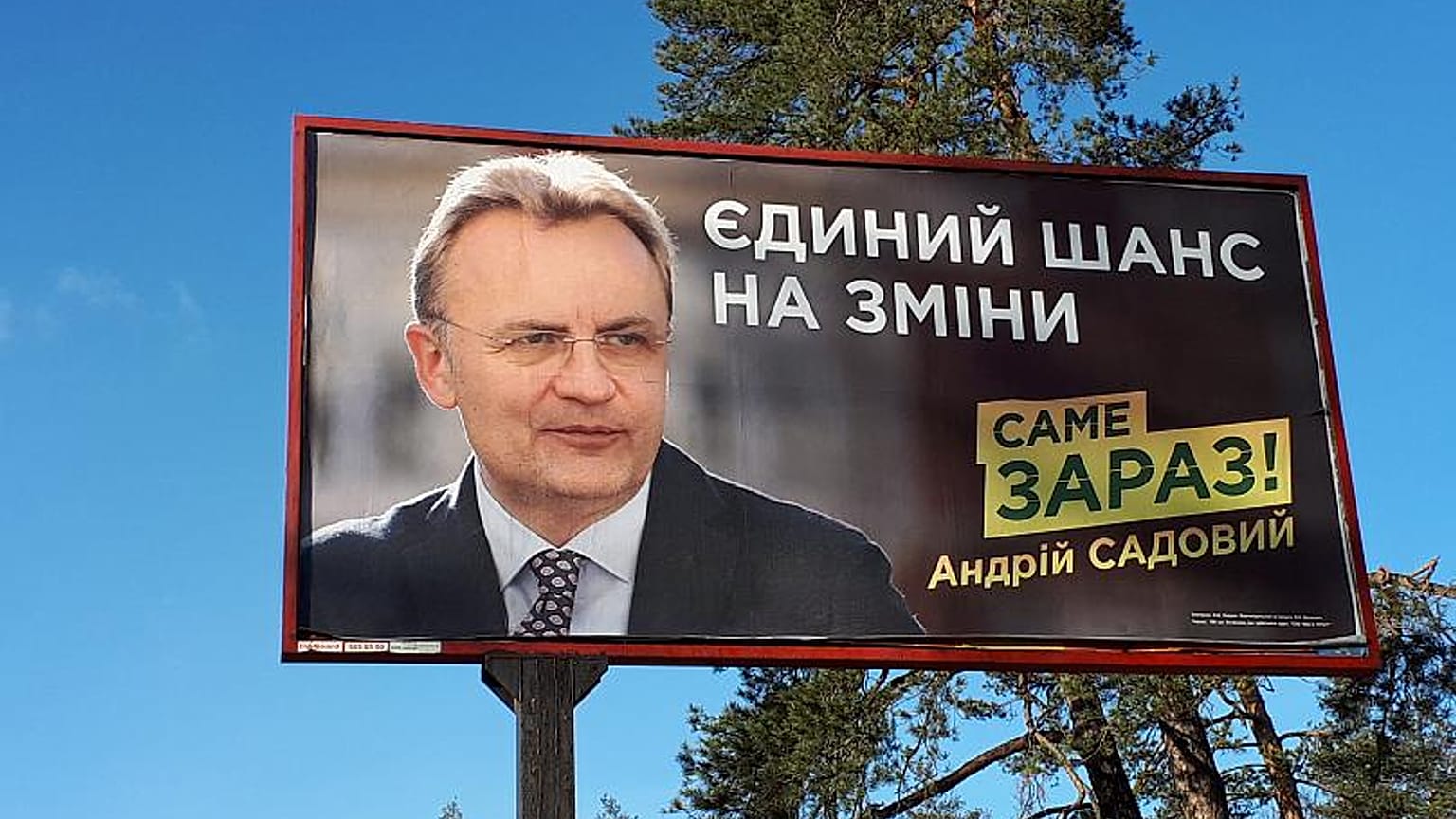 Präsidentschaftswahl in der Ukraine: Gas, Frieden und ein Heiratsantrag
