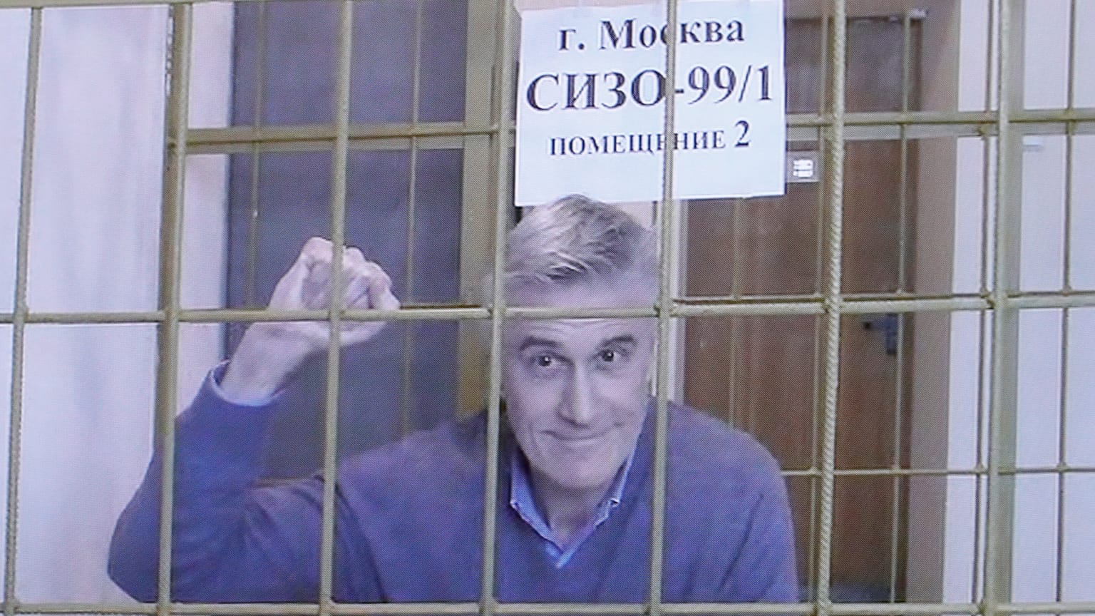 Майкла Калви не отпустили