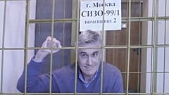 Майкла Калви не отпустили