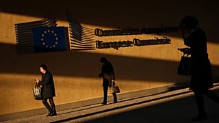 مبنى المفوضية الأوروبية