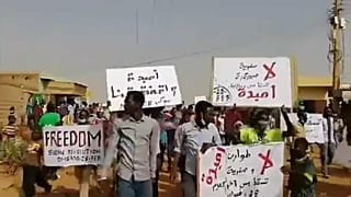 جانب من المظاهرات في السودان