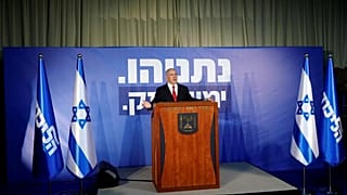 Benjamin Netanyahu's corruption charges: what's next? Euronews answers