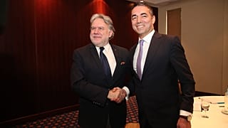Συνάντηση Κατρούγκαλου - Ντιμιτρόφ στο Οικονομικό Φόρουμ των Δελφών