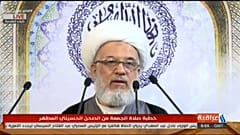 عبد المهدي الكربلائي ممثل علي السيستاني